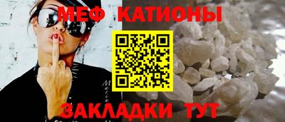 ГАЛЛЮЦИНОГЕННЫЕ ГРИБЫ Пыть-Ях
