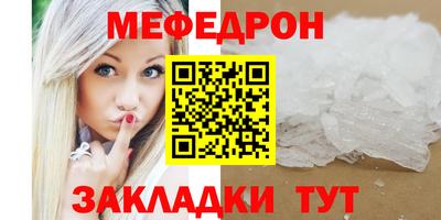 дурь Пенза
