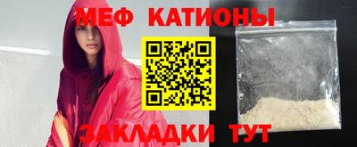 стаф Первоуральск