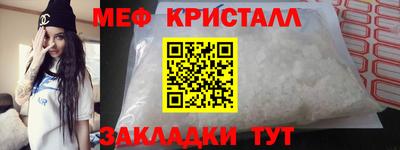 ГАЛЛЮЦИНОГЕННЫЕ ГРИБЫ Пушкино