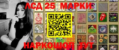 дурь Пенза