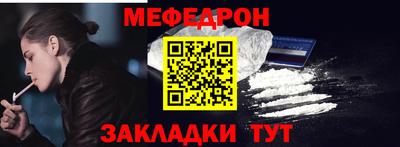 ГАЛЛЮЦИНОГЕННЫЕ ГРИБЫ Пыть-Ях