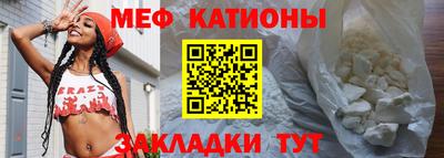 стаф Первоуральск