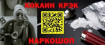 стаф Первоуральск