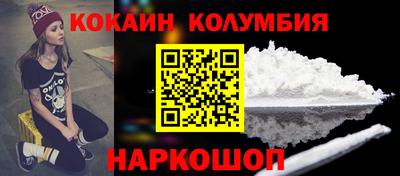 ГАЛЛЮЦИНОГЕННЫЕ ГРИБЫ Пушкино