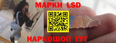 дурь Пенза