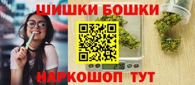 ГАЛЛЮЦИНОГЕННЫЕ ГРИБЫ Пыть-Ях
