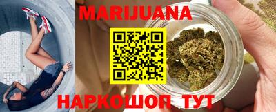 стаф Первоуральск