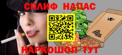 ГАЛЛЮЦИНОГЕННЫЕ ГРИБЫ Пыть-Ях