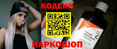 дурь Пенза