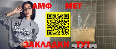 ГАЛЛЮЦИНОГЕННЫЕ ГРИБЫ Пушкино