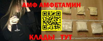 стаф Первоуральск