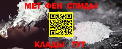 ГАЛЛЮЦИНОГЕННЫЕ ГРИБЫ Пыть-Ях