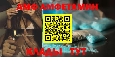дурь Пенза