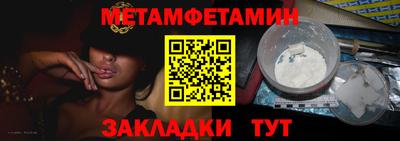 наркотики Пугачёв