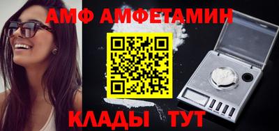 наркотики Пугачёв