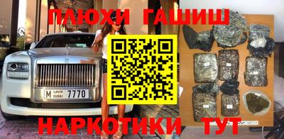 альфа пвп VHQ Партизанск