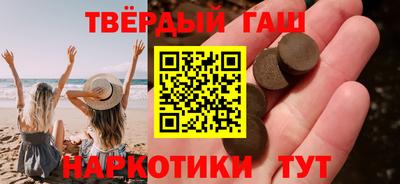 наркотики Пугачёв