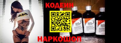 ГАЛЛЮЦИНОГЕННЫЕ ГРИБЫ Пыть-Ях