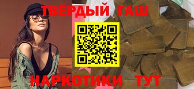 наркотики Пугачёв