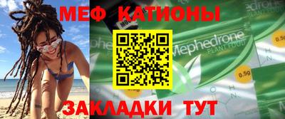 дурь Пенза