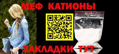 стаф Первоуральск