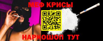 ГАЛЛЮЦИНОГЕННЫЕ ГРИБЫ Пушкино