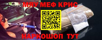 дурь Пенза