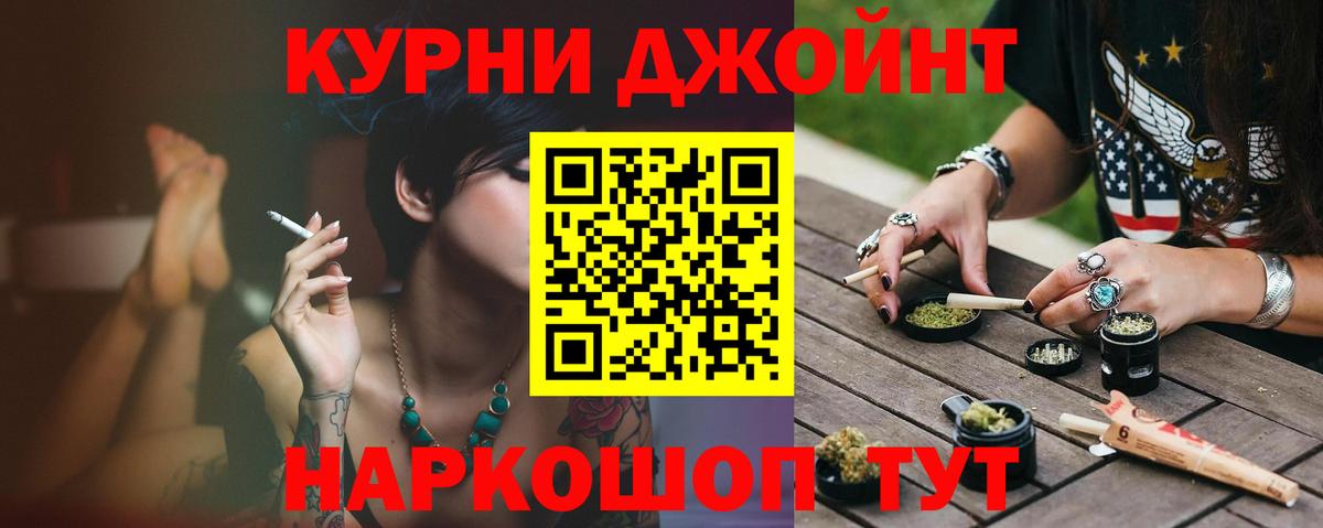 Конопля индика Сегежа